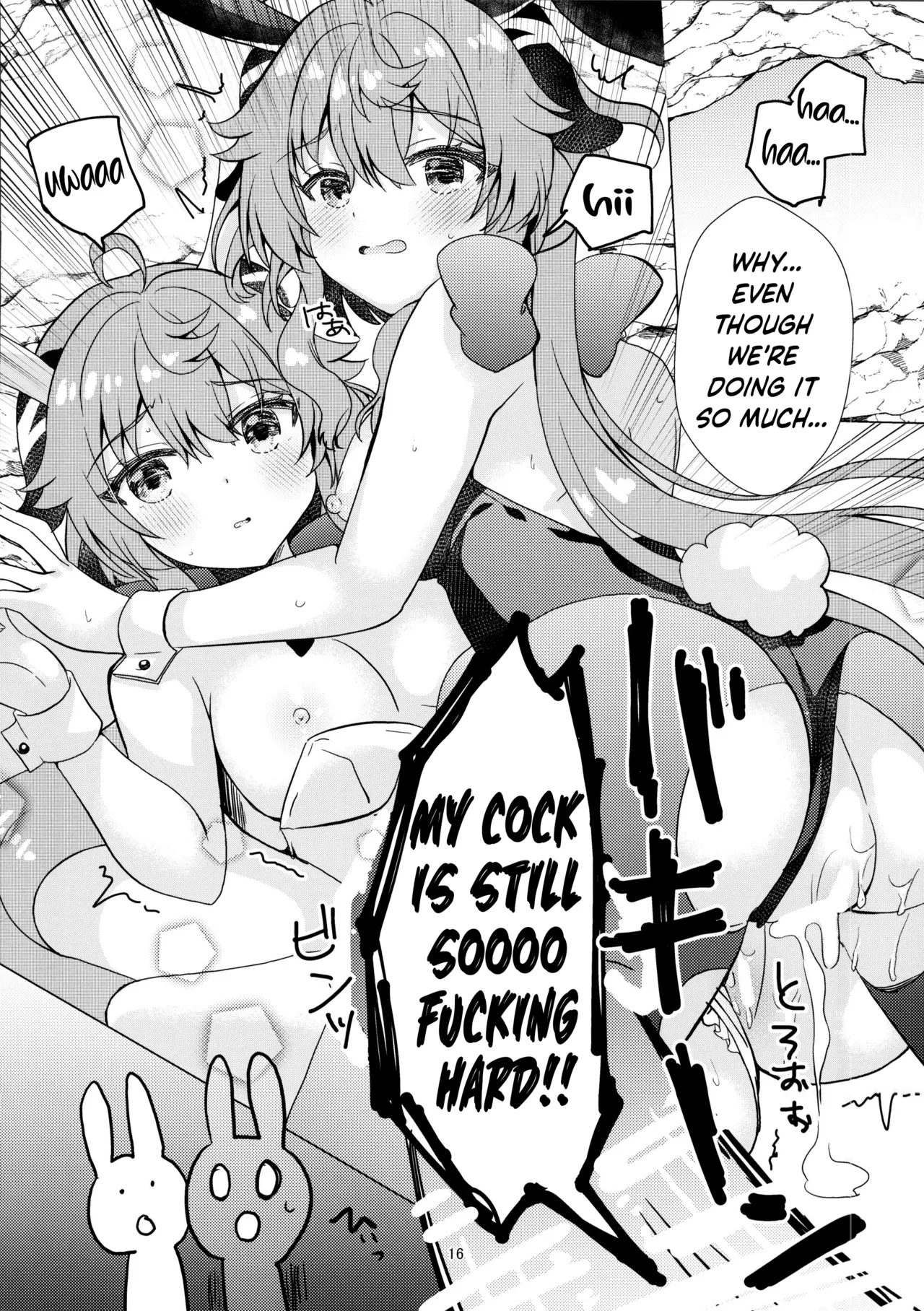 (C107) [Remon no Omise (Furukawa Remon)] Usagi ga Futari ni Nacchatta! | We have Two Bunnies Now! (Genshin Impact) [English] [ReinaRepublic] 16eme image