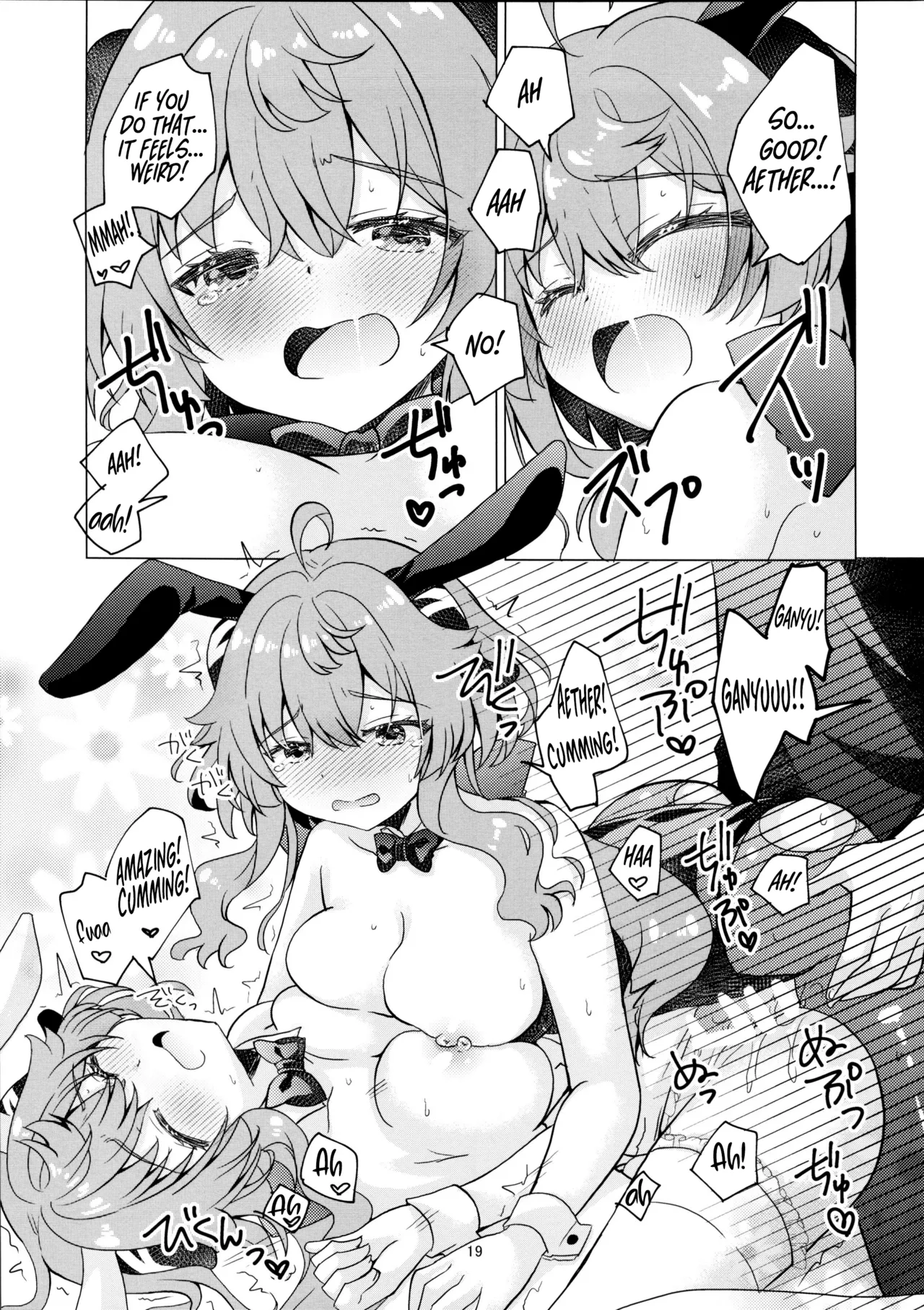 (C107) [Remon no Omise (Furukawa Remon)] Usagi ga Futari ni Nacchatta! | We have Two Bunnies Now! (Genshin Impact) [English] [ReinaRepublic] 19eme image