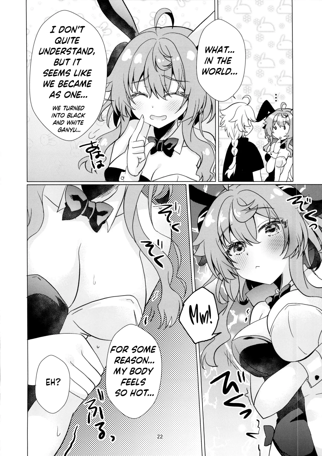 (C107) [Remon no Omise (Furukawa Remon)] Usagi ga Futari ni Nacchatta! | We have Two Bunnies Now! (Genshin Impact) [English] [ReinaRepublic] 22eme image