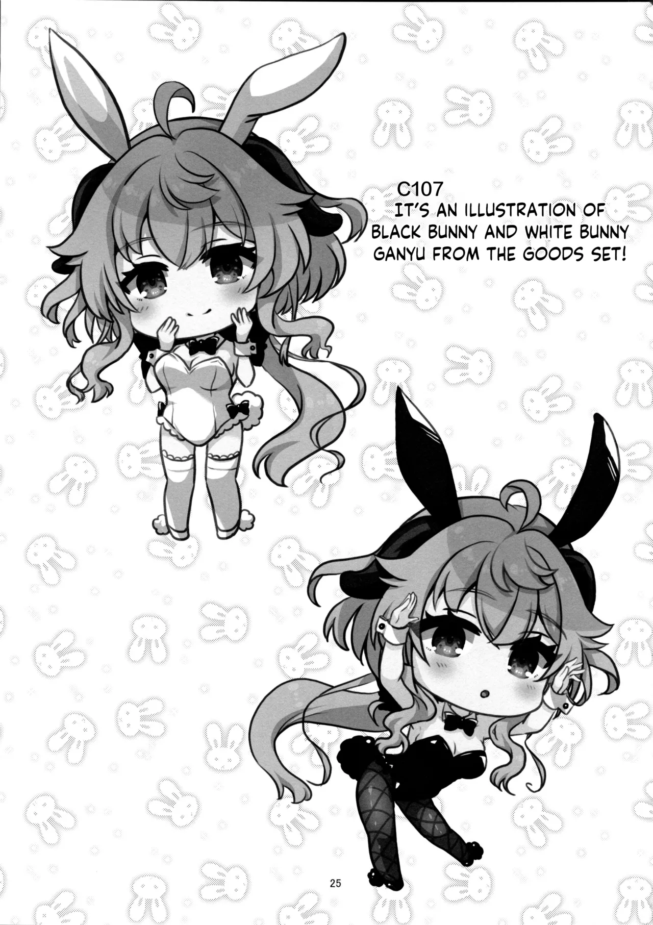 (C107) [Remon no Omise (Furukawa Remon)] Usagi ga Futari ni Nacchatta! | We have Two Bunnies Now! (Genshin Impact) [English] [ReinaRepublic] 25eme image