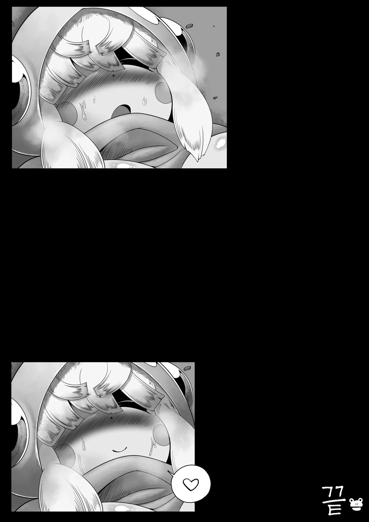 [BUGGEMAN FACTORY] FROG HOLE [Korean] [LWND] image number 34