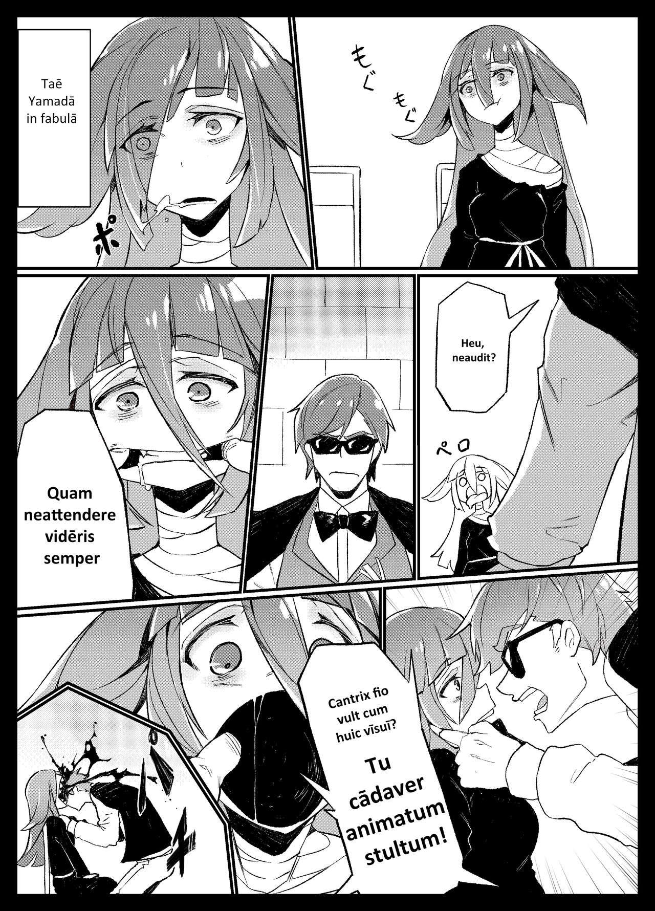 (C95) [Karasu Chan] Densetsu no Hon (Zombie Land Saga) [Latin] [基德漢化組] 이미지 번호 4