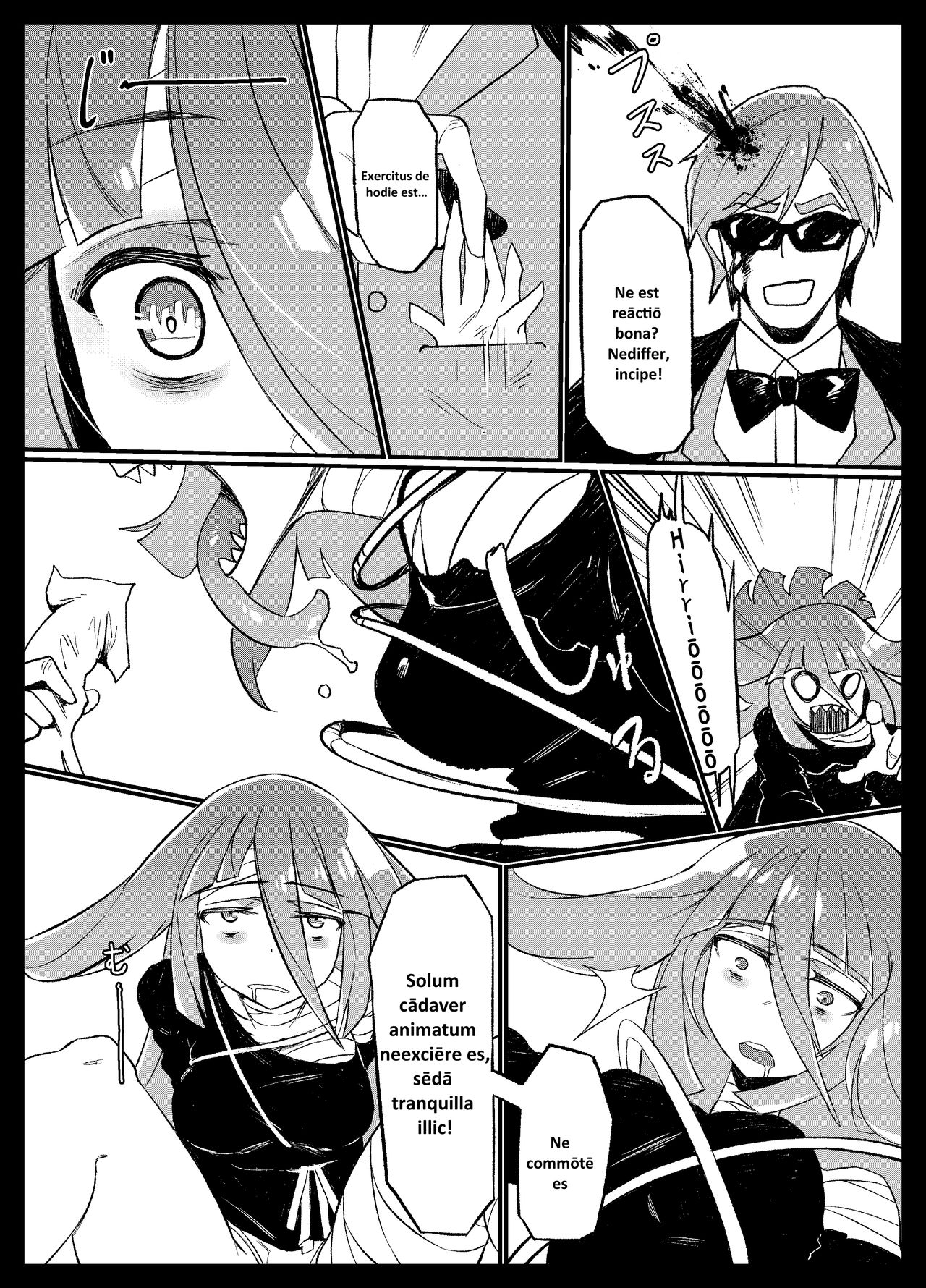 (C95) [Karasu Chan] Densetsu no Hon (Zombie Land Saga) [Latin] [基德漢化組] 이미지 번호 5