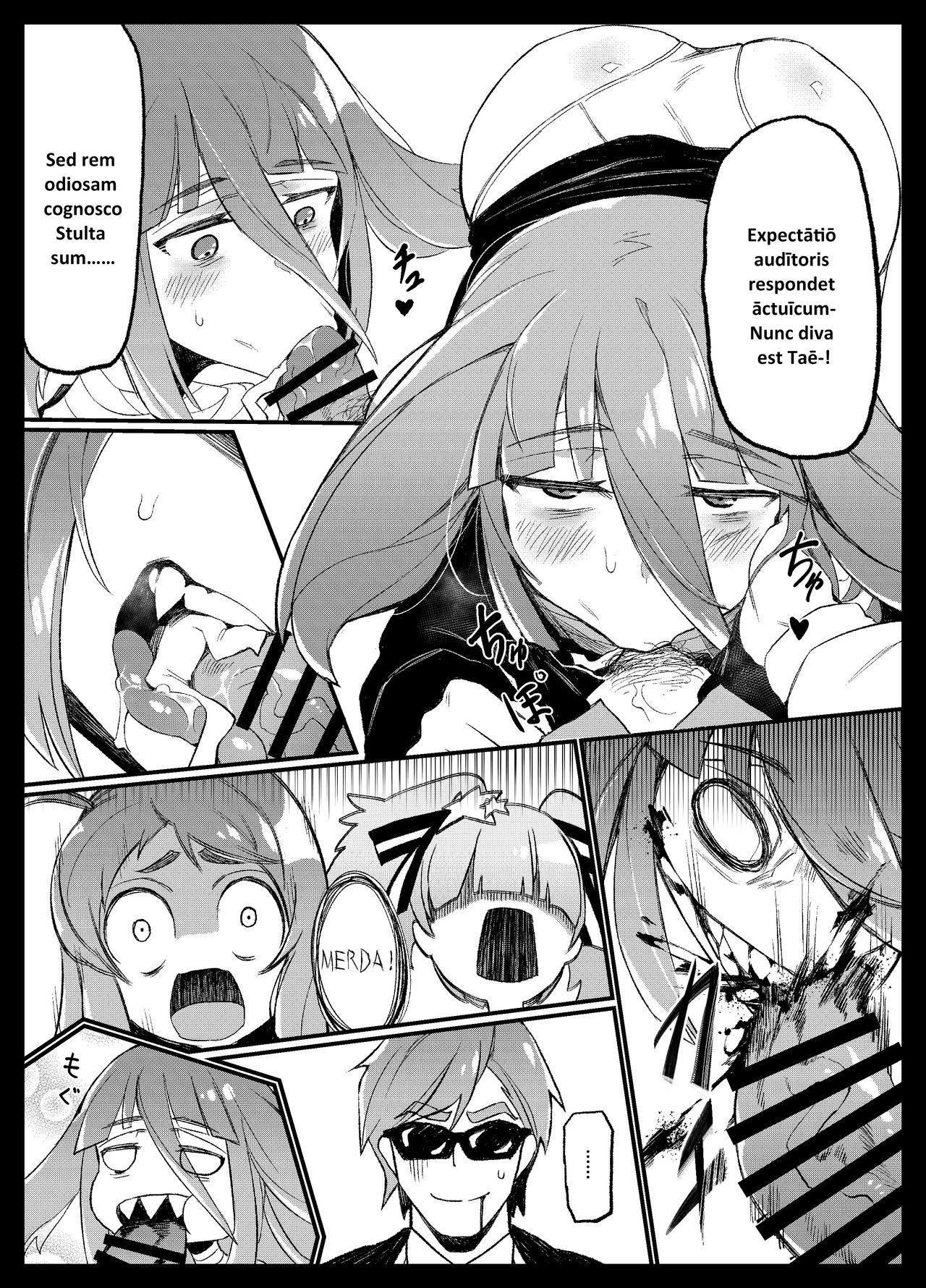 (C95) [Karasu Chan] Densetsu no Hon (Zombie Land Saga) [Latin] [基德漢化組] 이미지 번호 10