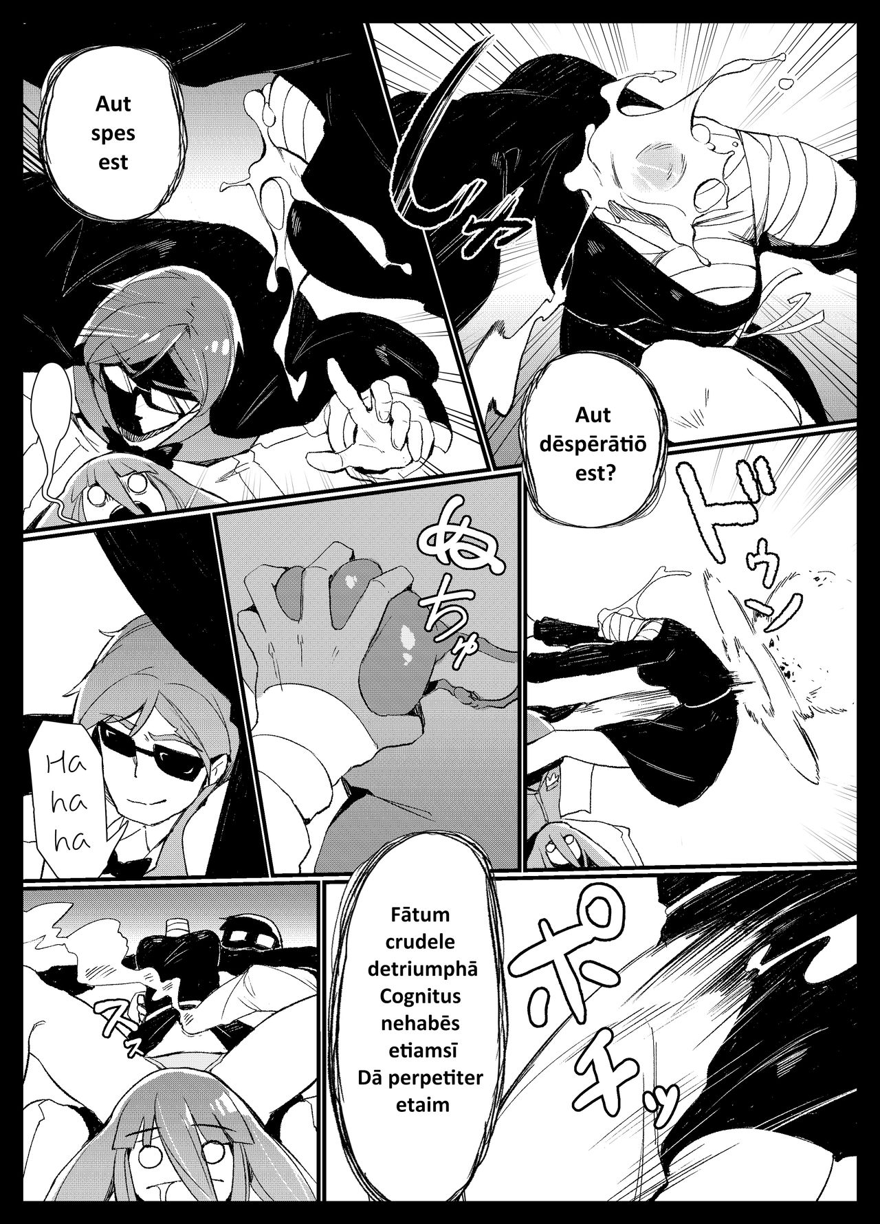 (C95) [Karasu Chan] Densetsu no Hon (Zombie Land Saga) [Latin] [基德漢化組] 이미지 번호 20