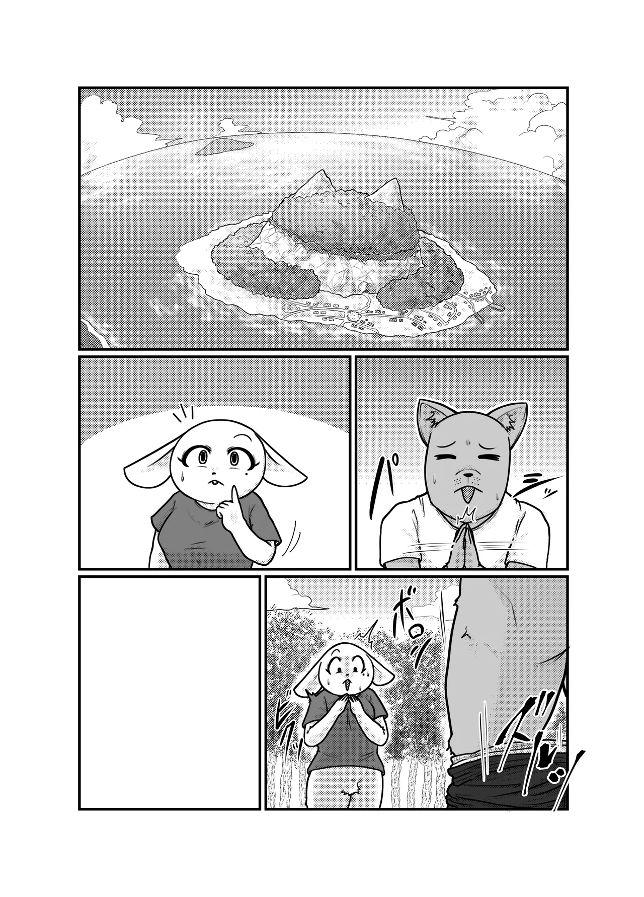 [Soviet Chin Kuni (Abeman)] Yokubou Kyuusai Animals imagen número 15