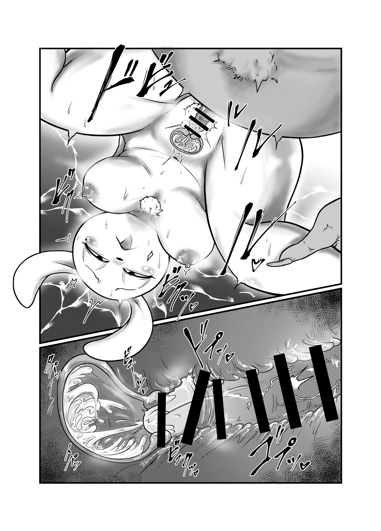 [Soviet Chin Kuni (Abeman)] Yokubou Kyuusai Animals imagen número 19