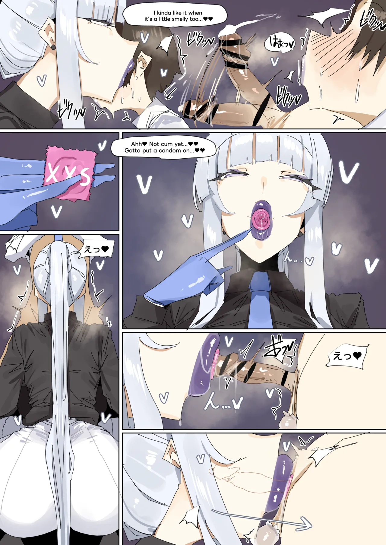 leebo 07-12-2025 2eme image