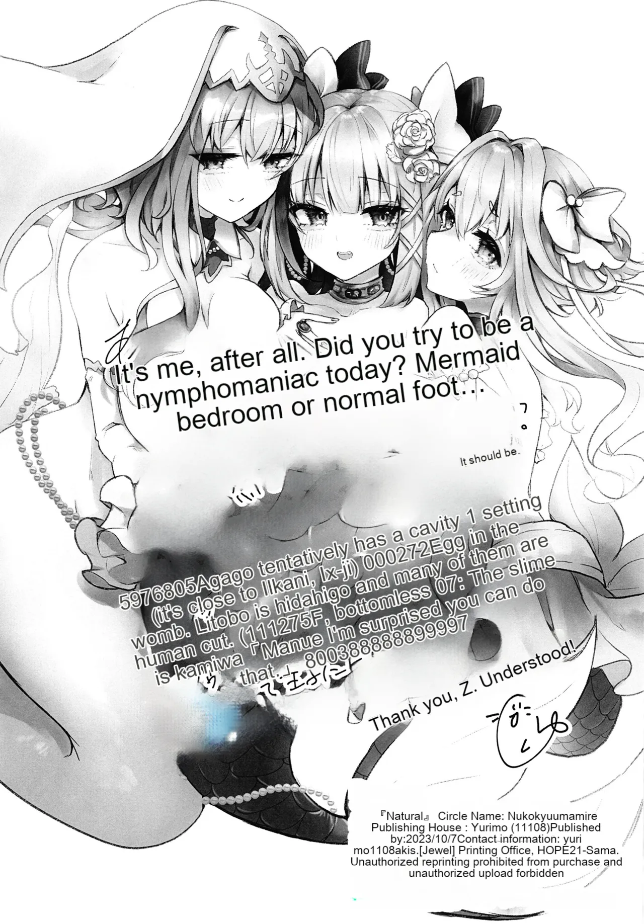 [Nukokyuu Mamire (Yurimo)] Natural (Sennen Sensou Aigis) [English] 画像番号 17