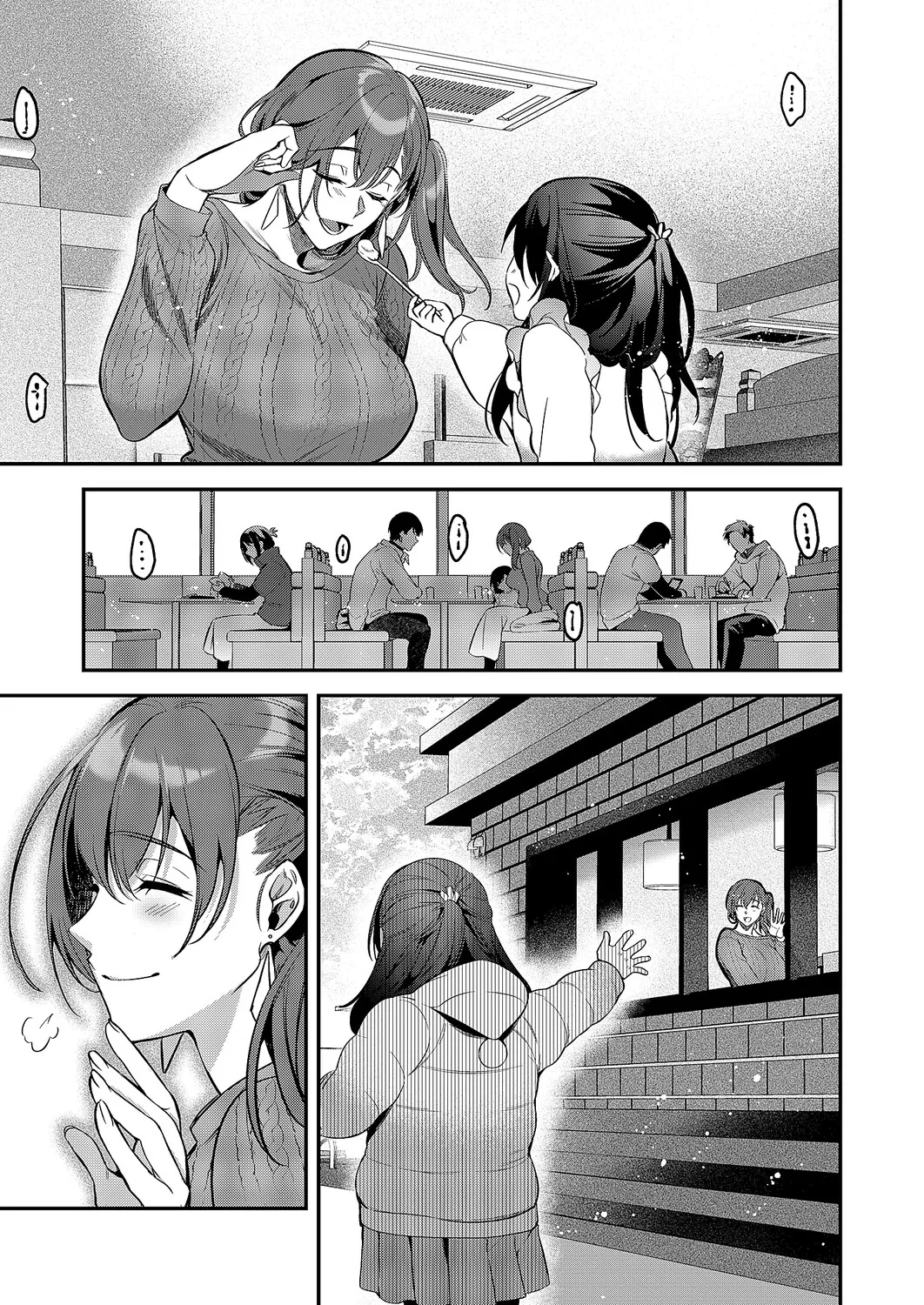 [ひなづか凉]もとさやにもとさお image number 3