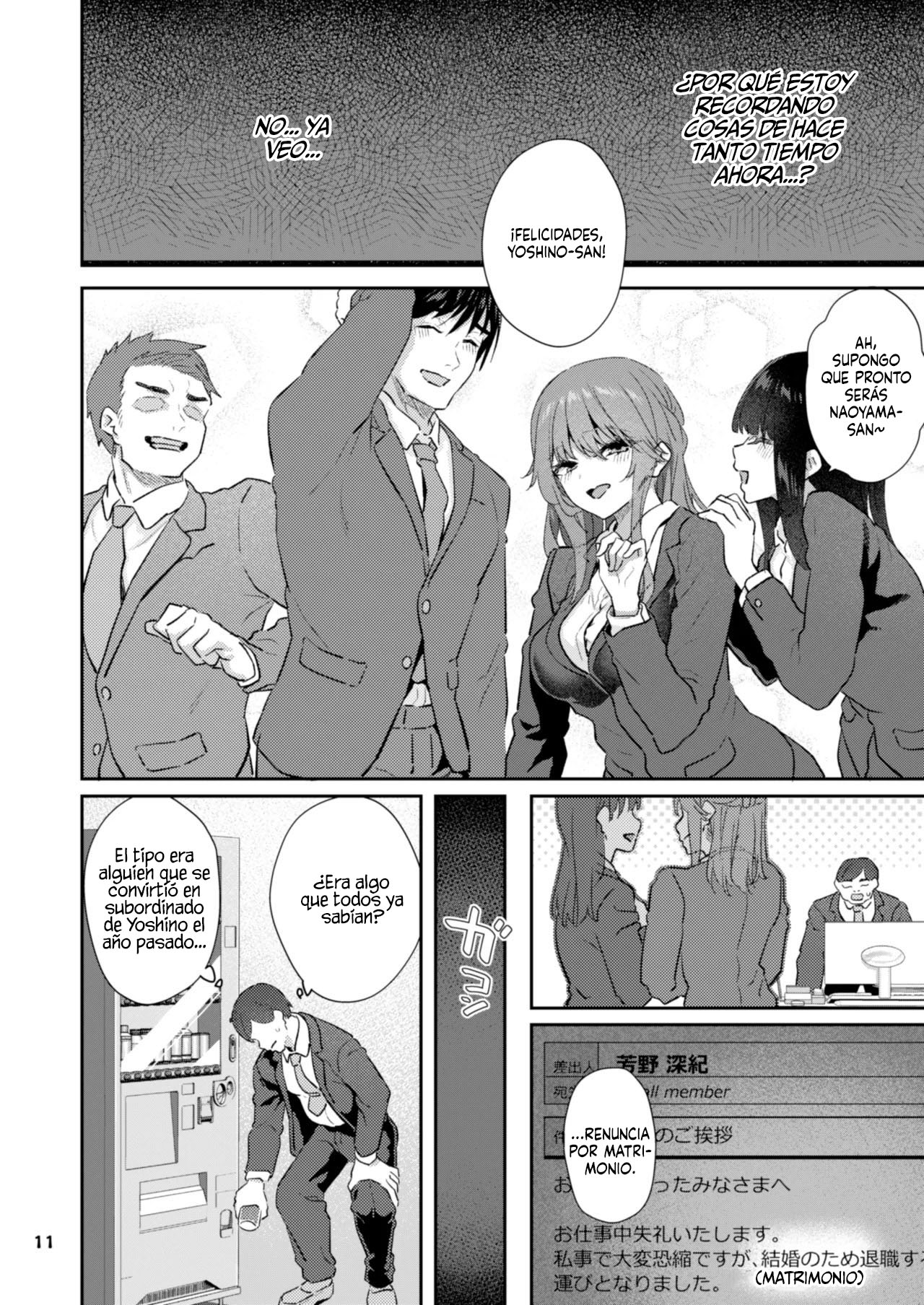 [Pale Scarlet (Matsukawa)]【Hamedori (Sui】Yoshino Miki (24) Moto Buka Shinkon Shifuku to Suit de｜[Grabación Casera (Dormida)] Yoshino Miki (24), Ex Subordinada, Recién Casada, con Ropa Casual y Traje [Spanish] [New Scan Doujin] [Digital] 图片编号 11