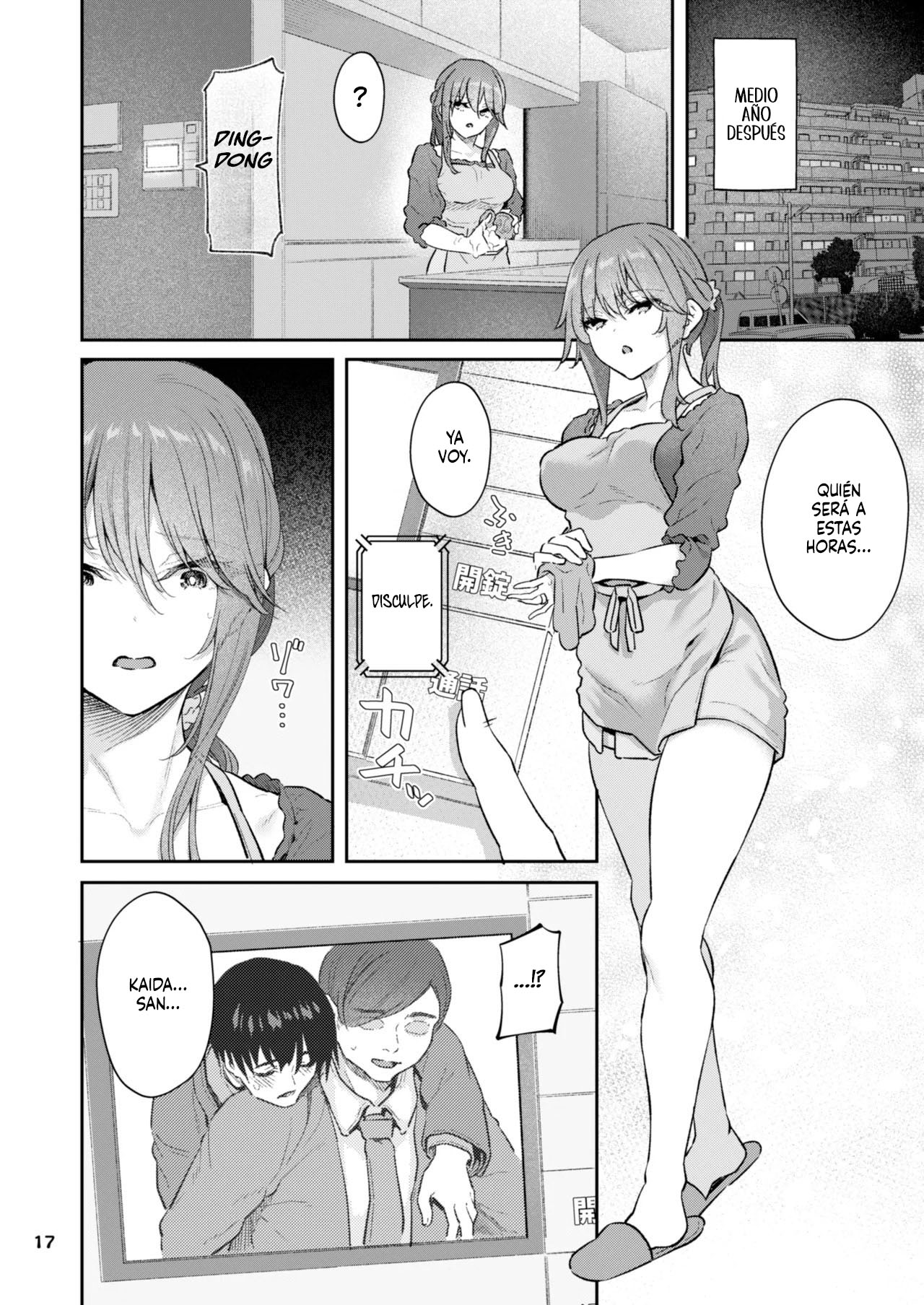 [Pale Scarlet (Matsukawa)]【Hamedori (Sui】Yoshino Miki (24) Moto Buka Shinkon Shifuku to Suit de｜[Grabación Casera (Dormida)] Yoshino Miki (24), Ex Subordinada, Recién Casada, con Ropa Casual y Traje [Spanish] [New Scan Doujin] [Digital] 图片编号 17