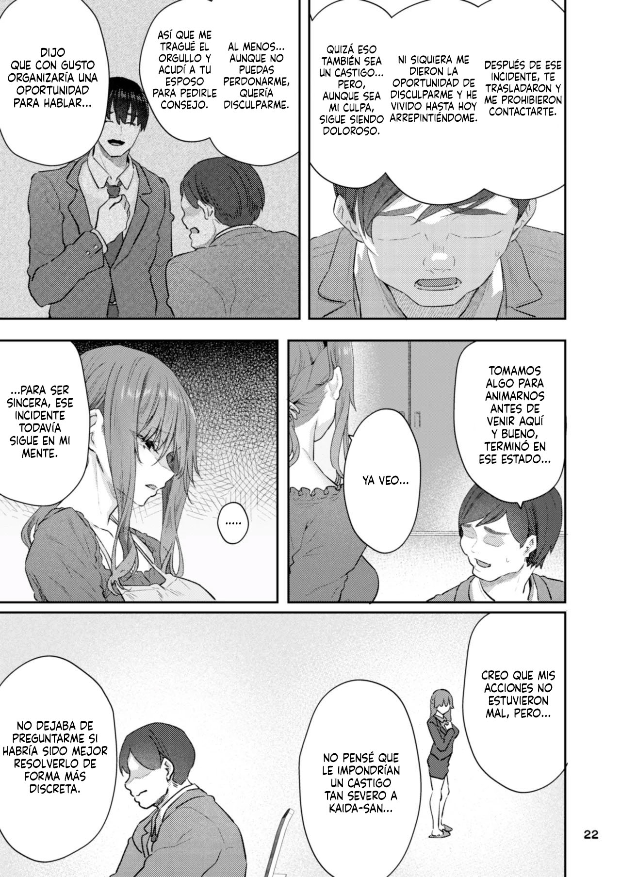 [Pale Scarlet (Matsukawa)]【Hamedori (Sui】Yoshino Miki (24) Moto Buka Shinkon Shifuku to Suit de｜[Grabación Casera (Dormida)] Yoshino Miki (24), Ex Subordinada, Recién Casada, con Ropa Casual y Traje [Spanish] [New Scan Doujin] [Digital] 图片编号 22