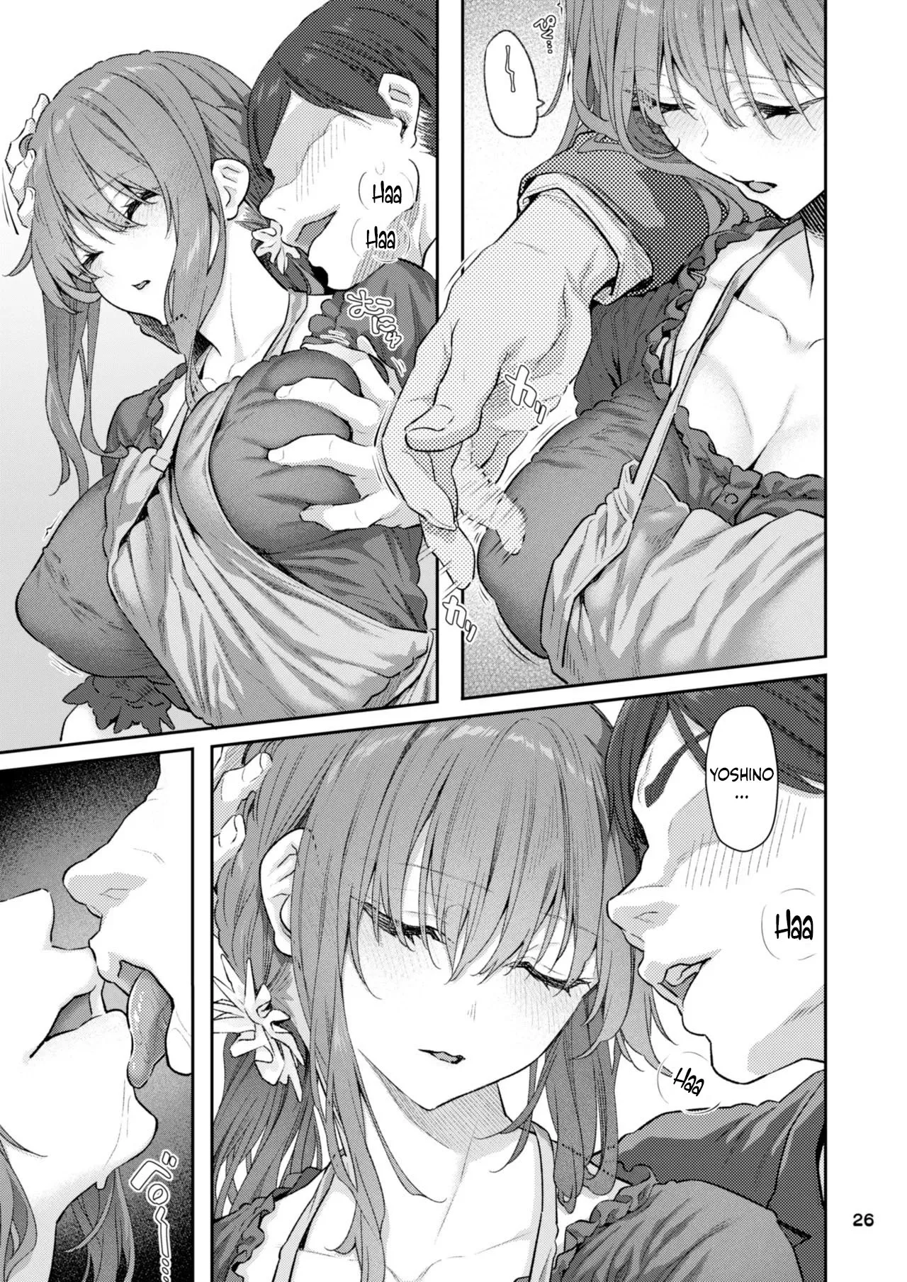 [Pale Scarlet (Matsukawa)]【Hamedori (Sui】Yoshino Miki (24) Moto Buka Shinkon Shifuku to Suit de｜[Grabación Casera (Dormida)] Yoshino Miki (24), Ex Subordinada, Recién Casada, con Ropa Casual y Traje [Spanish] [New Scan Doujin] [Digital] 图片编号 26