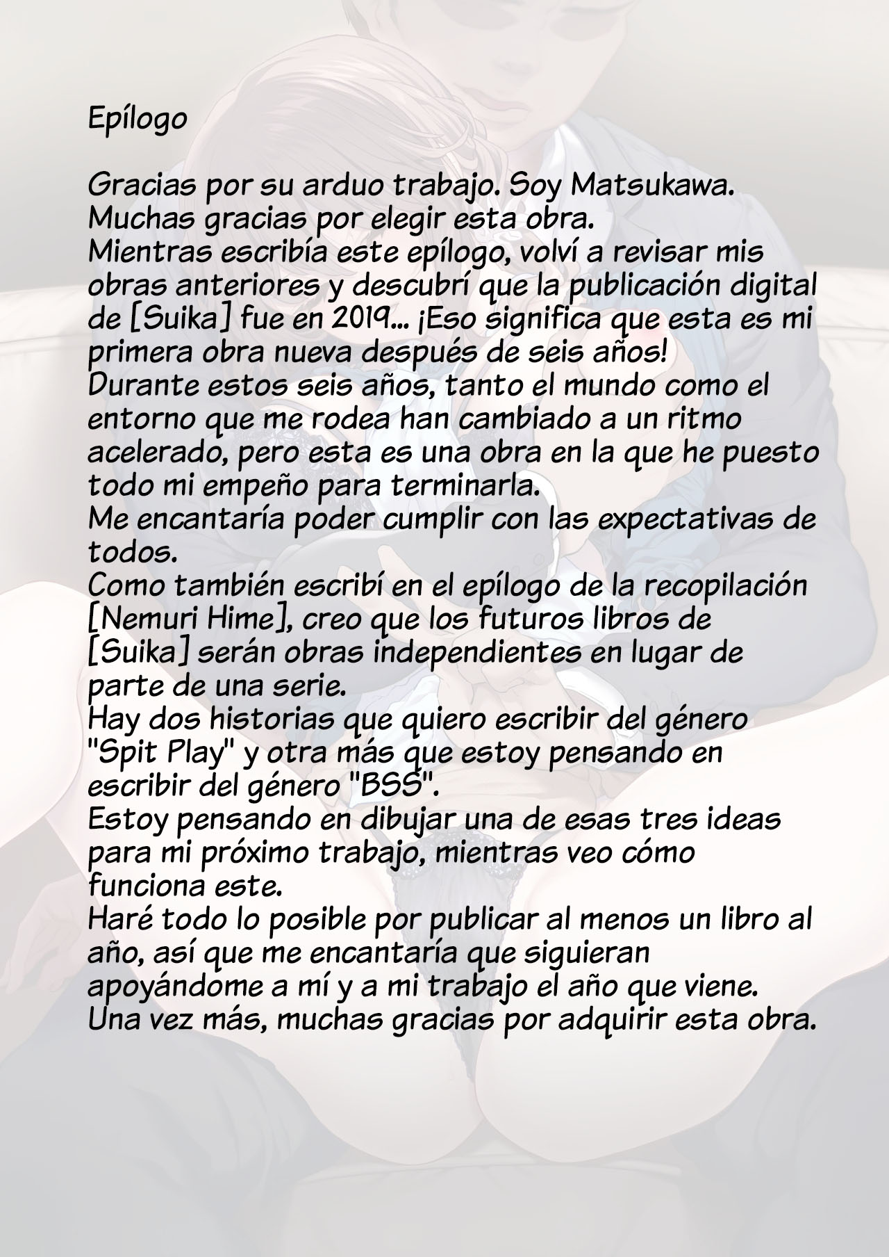 [Pale Scarlet (Matsukawa)]【Hamedori (Sui】Yoshino Miki (24) Moto Buka Shinkon Shifuku to Suit de｜[Grabación Casera (Dormida)] Yoshino Miki (24), Ex Subordinada, Recién Casada, con Ropa Casual y Traje [Spanish] [New Scan Doujin] [Digital] 图片编号 71