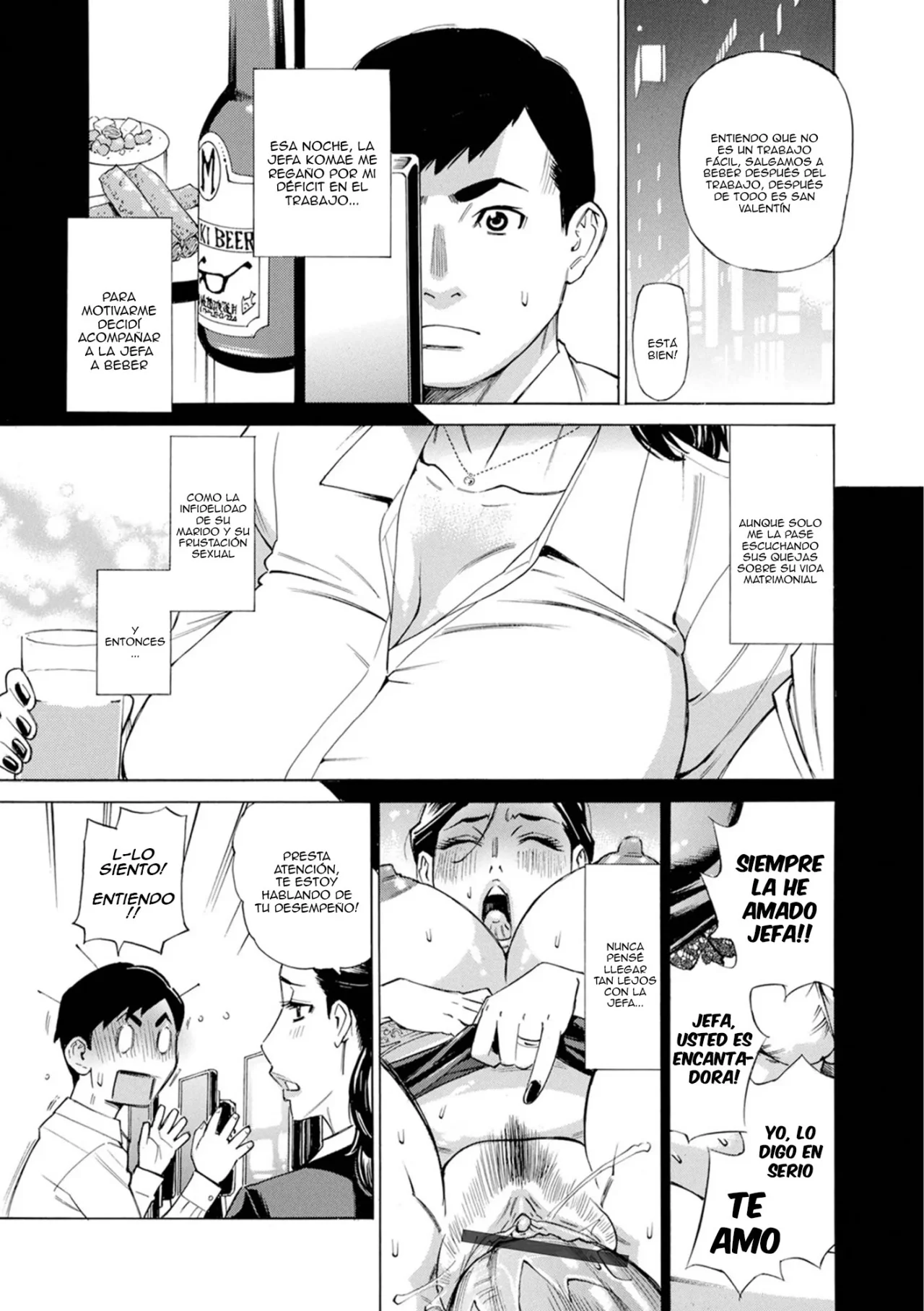 [Makibe Kataru] Valentine ni Iyashi Iyarashi Ai｜Amor Dulce y Lascivo para San Valentín (Web Haishin Gekkan Tonari no Kininaru Oku-san Vol. 093) [Spanish] [Anything] Bildnummer 3