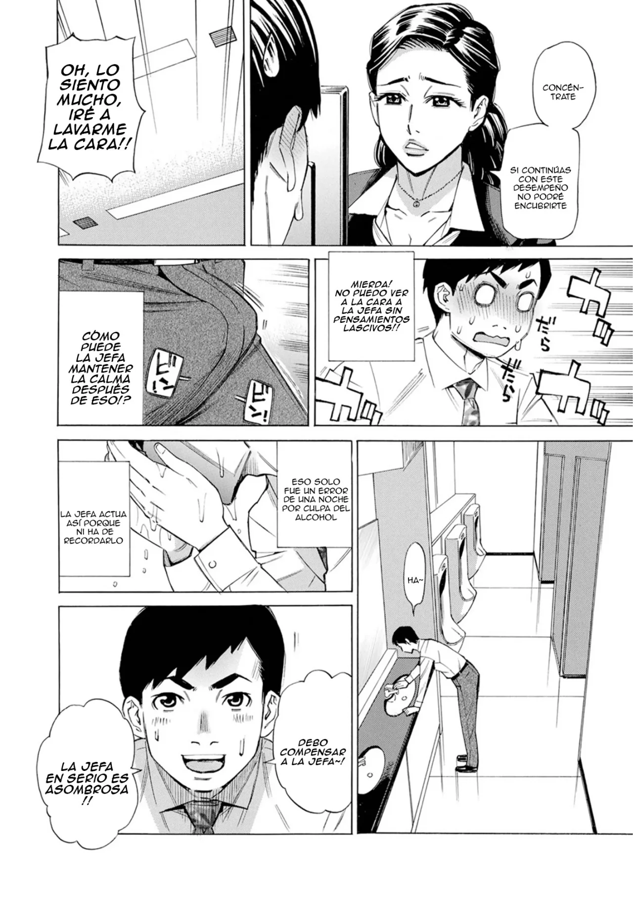 [Makibe Kataru] Valentine ni Iyashi Iyarashi Ai｜Amor Dulce y Lascivo para San Valentín (Web Haishin Gekkan Tonari no Kininaru Oku-san Vol. 093) [Spanish] [Anything] Bildnummer 4