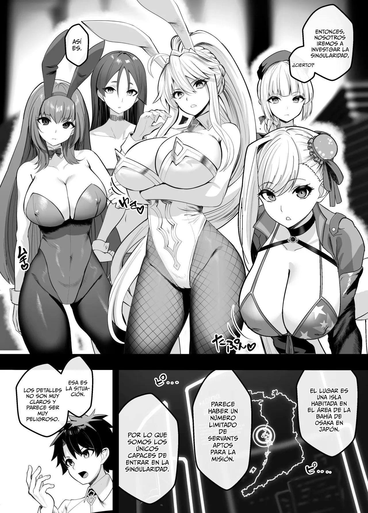 [Yumenekoya (Muunyan)] Kyokutou Kenran Tobakutou Dream Island - Miyamoto Musashi Hen | Dream Island: El paraíso de apuestas del lejano Oriente - Capítulo de Miyamoto Musashi [Spanish] [Digital] [Decensored] 图片编号 3