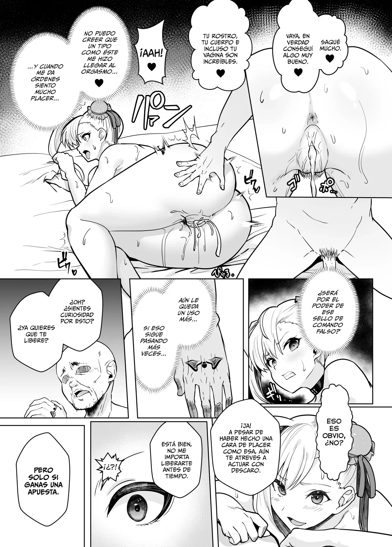 [Yumenekoya (Muunyan)] Kyokutou Kenran Tobakutou Dream Island - Miyamoto Musashi Hen | Dream Island: El paraíso de apuestas del lejano Oriente - Capítulo de Miyamoto Musashi [Spanish] [Digital] [Decensored] 图片编号 17