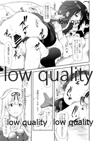 (C86) [OTOGIYA (Mizuki Haruto)] Poi Poi Kakko Cari Cari (Kantai Collection -KanColle-) image number 8