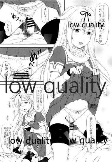 (C86) [OTOGIYA (Mizuki Haruto)] Poi Poi Kakko Cari Cari (Kantai Collection -KanColle-) image number 16