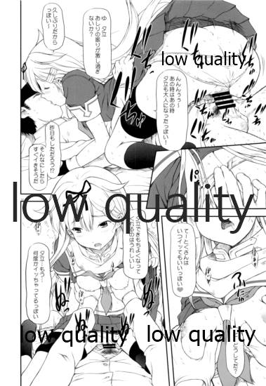 (C86) [OTOGIYA (Mizuki Haruto)] Poi Poi Kakko Cari Cari (Kantai Collection -KanColle-) image number 17