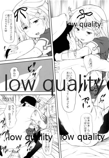 (C86) [OTOGIYA (Mizuki Haruto)] Poi Poi Kakko Cari Cari (Kantai Collection -KanColle-) image number 18