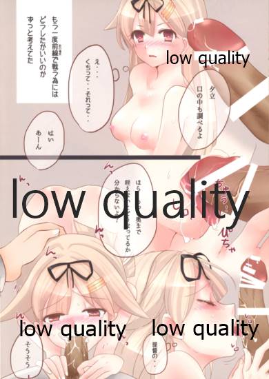 (C87) [Tori Seisakusho (Torii)] Kyou mo Koko de Matteru (Kantai Collection -KanColle-) 画像番号 7