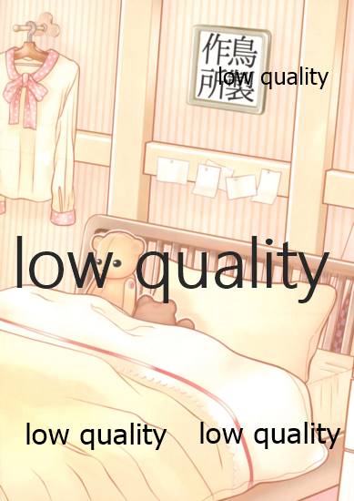 (C87) [Tori Seisakusho (Torii)] Kyou mo Koko de Matteru (Kantai Collection -KanColle-) 画像番号 15