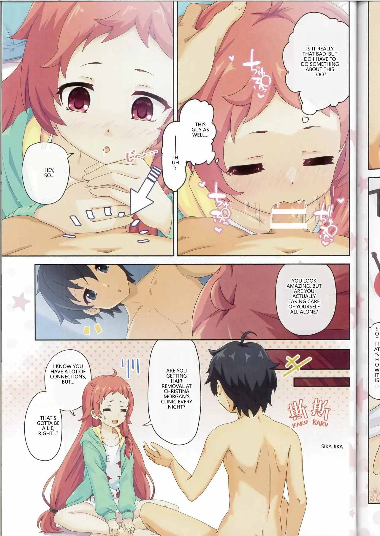 (C107) [MIDDLY (Midorinocha)] Colorful Connect 13th:Dive (Princess Connect! Re:Dive) (VGT13) (English) 이미지 번호 12