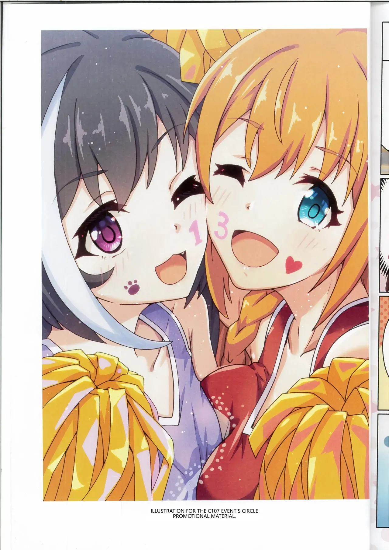 (C107) [MIDDLY (Midorinocha)] Colorful Connect 13th:Dive (Princess Connect! Re:Dive) (VGT13) (English) 이미지 번호 22