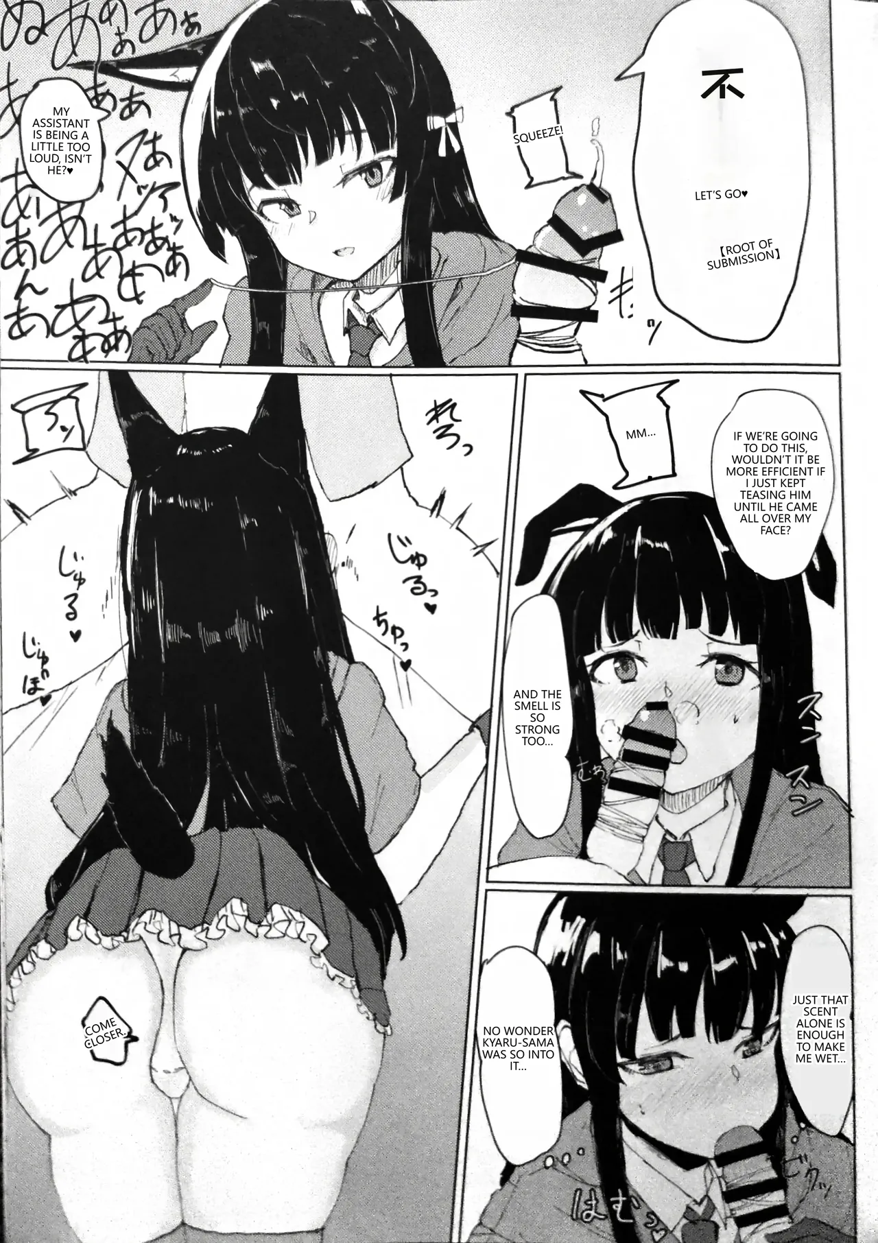 (PriConne Daihyakka 5) [Kemomimi Kurokami Renmei (Gasuba Ana)] Kemomimi Kurokami wa Yabai wa yo!! (Princess Connect! Re:Dive)  (VGT13) (English) 이미지 번호 13