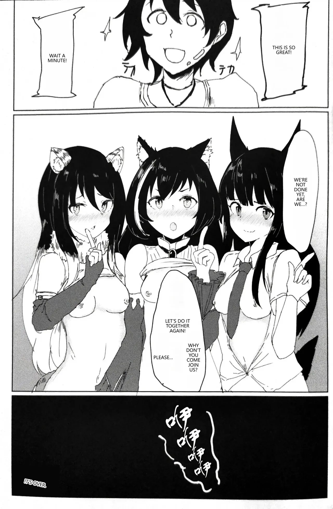 (PriConne Daihyakka 5) [Kemomimi Kurokami Renmei (Gasuba Ana)] Kemomimi Kurokami wa Yabai wa yo!! (Princess Connect! Re:Dive)  (VGT13) (English) 이미지 번호 25