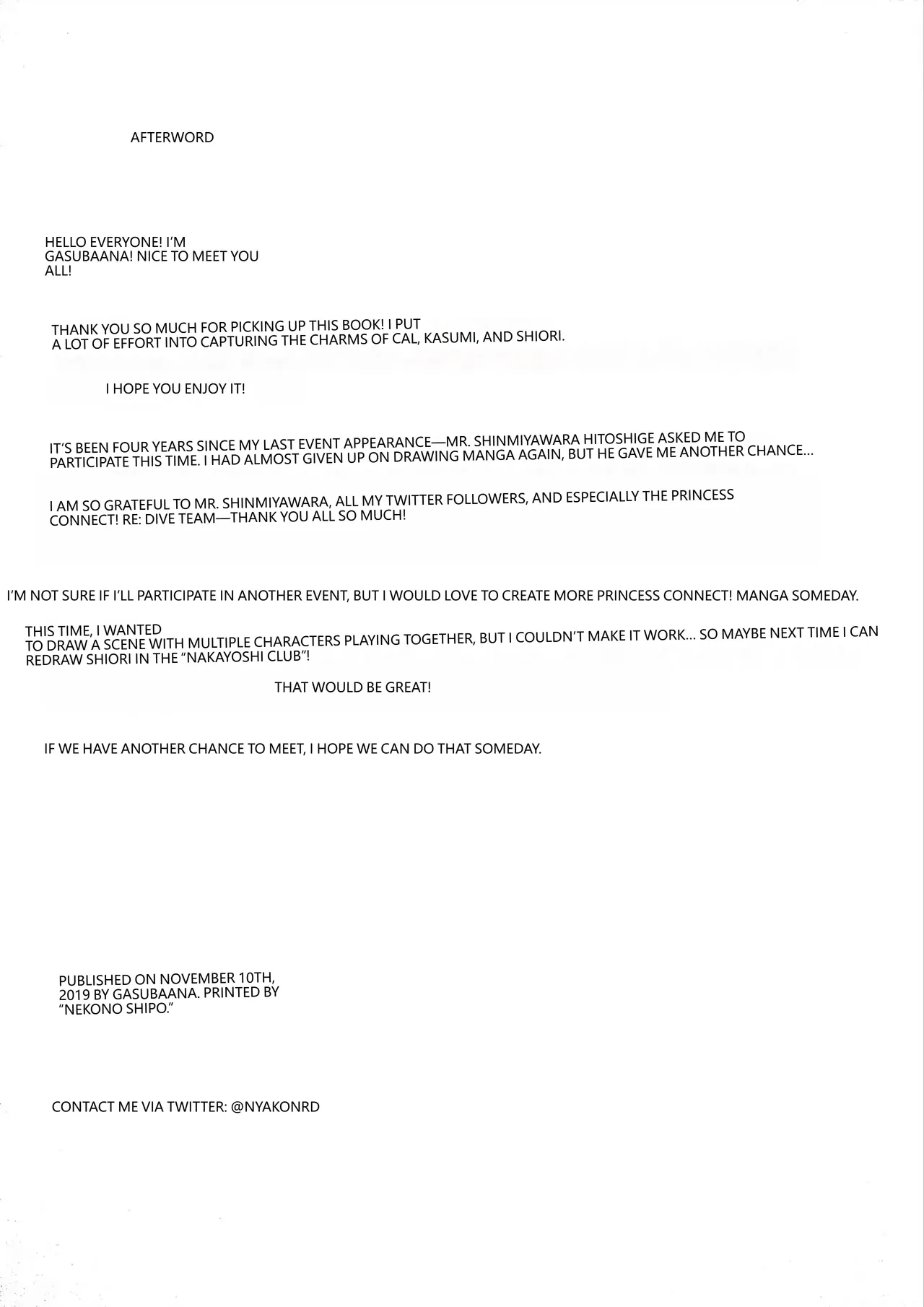 (PriConne Daihyakka 5) [Kemomimi Kurokami Renmei (Gasuba Ana)] Kemomimi Kurokami wa Yabai wa yo!! (Princess Connect! Re:Dive)  (VGT13) (English) 이미지 번호 26