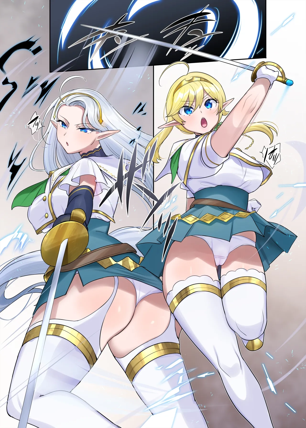 [Hiiragi Popura] Nikutai Dorobou no Udewa (Zoku) - Bracelet of Body Thief Part 2[机翻] [GPT5.4] 이미지 번호 19