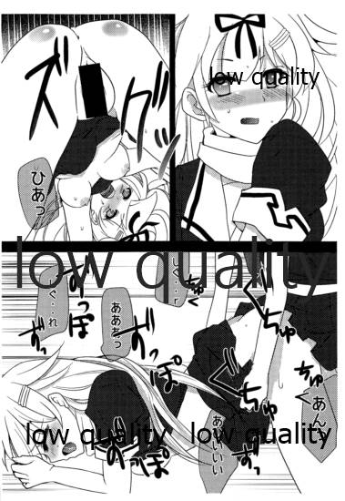 (C87) [Tori Seisakusho (Torii)] Futanari Shigure to Yuudachi no Hon (Kantai Collection -KanColle-) 图片编号 11