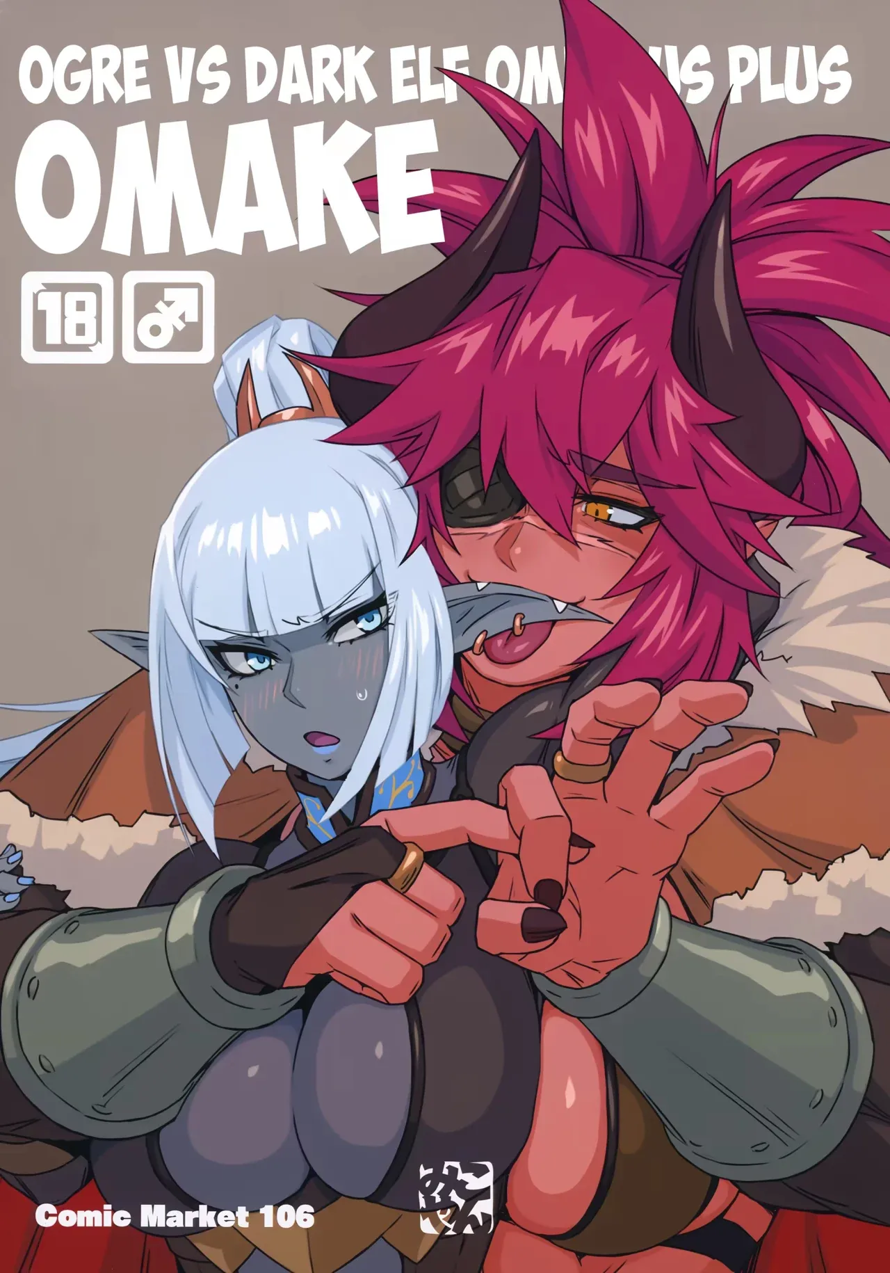 (C106) [M-ya (Mikoyan)] Ogre tai Dark Elf Soushuuhen Plus｜Ogresas Vs Elfas Oscuras Recopilación Plus [Spanish] [Culto a Slanesh] 图片编号 89