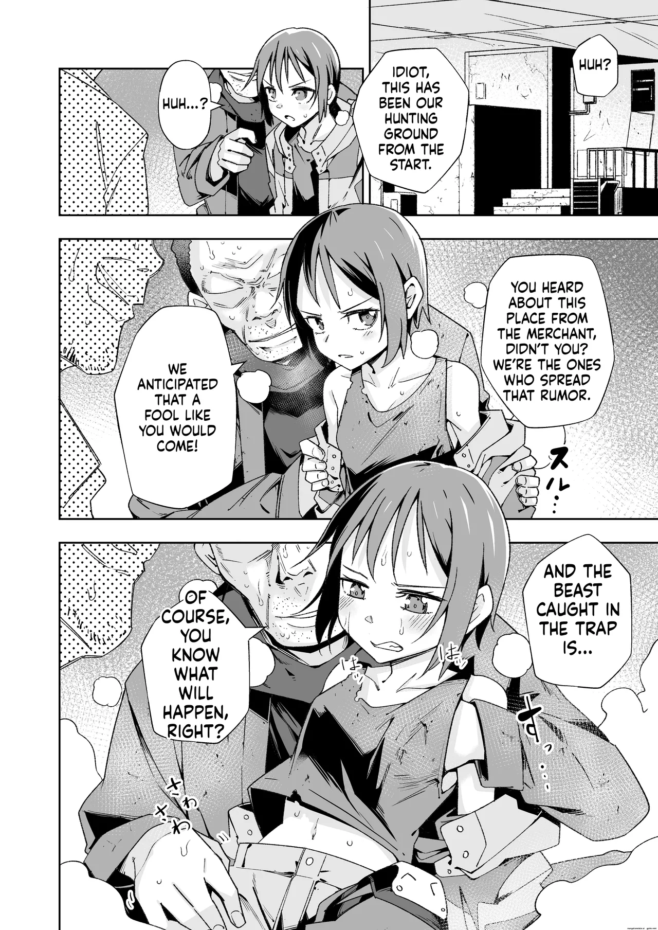 [Tomuraya (Tomura Suisen)] Broken Land 【スカベンジャーガール編】 图片编号 9