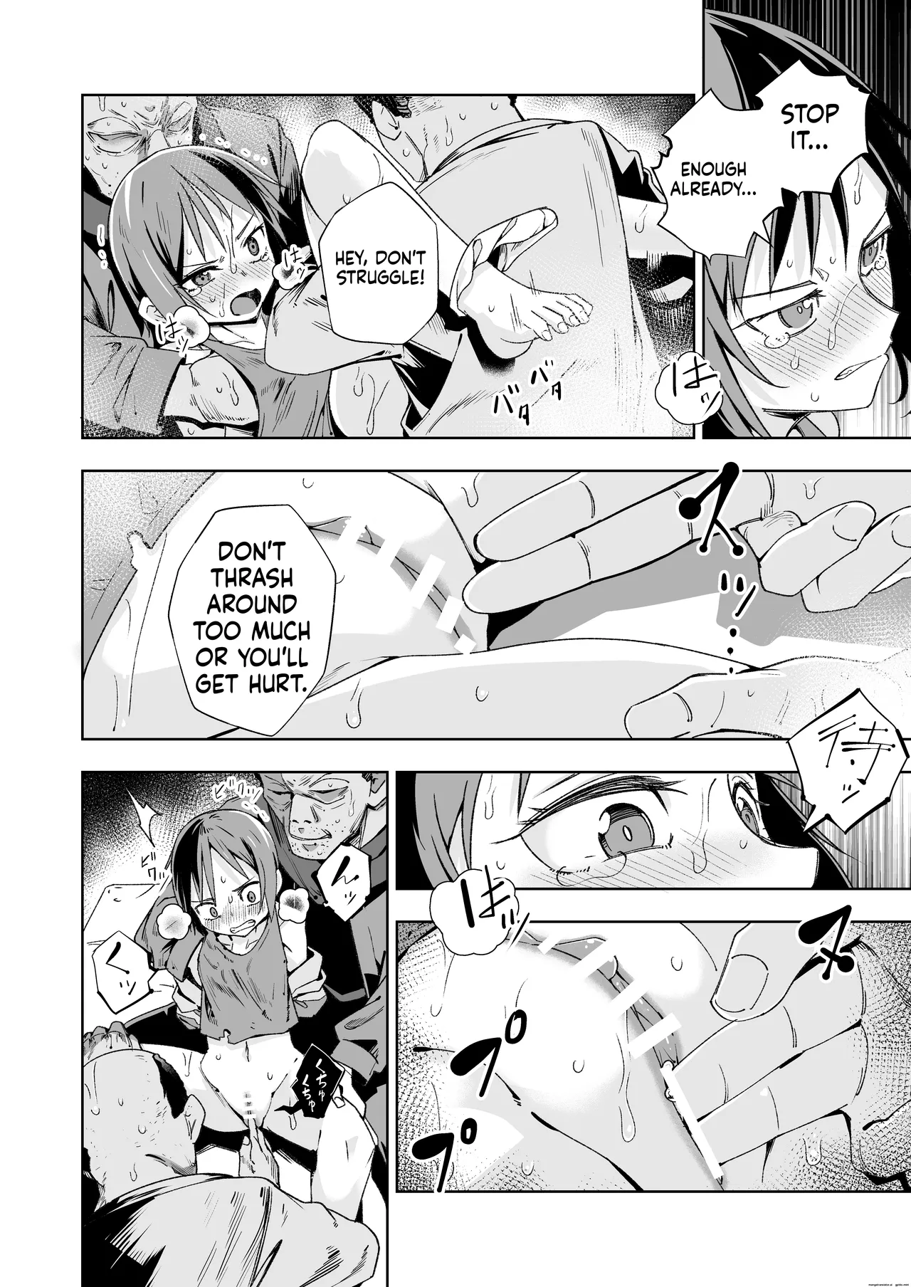 [Tomuraya (Tomura Suisen)] Broken Land 【スカベンジャーガール編】 图片编号 11