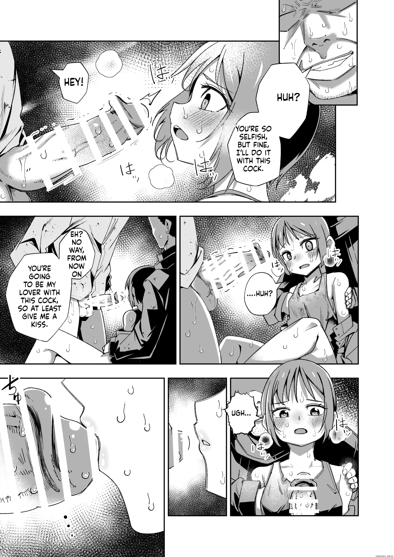 [Tomuraya (Tomura Suisen)] Broken Land 【スカベンジャーガール編】 图片编号 18