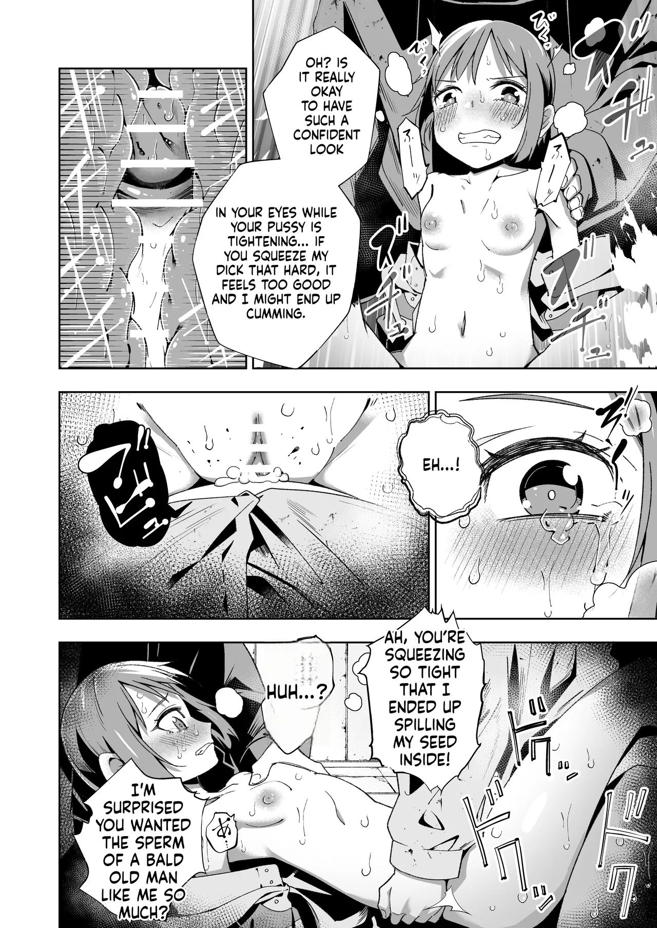 [Tomuraya (Tomura Suisen)] Broken Land 【スカベンジャーガール編】 图片编号 21