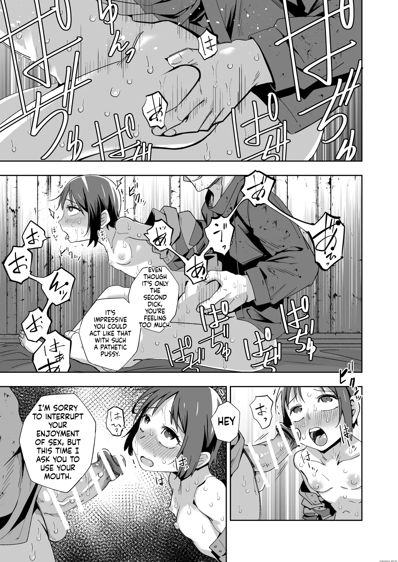 [Tomuraya (Tomura Suisen)] Broken Land 【スカベンジャーガール編】 图片编号 24