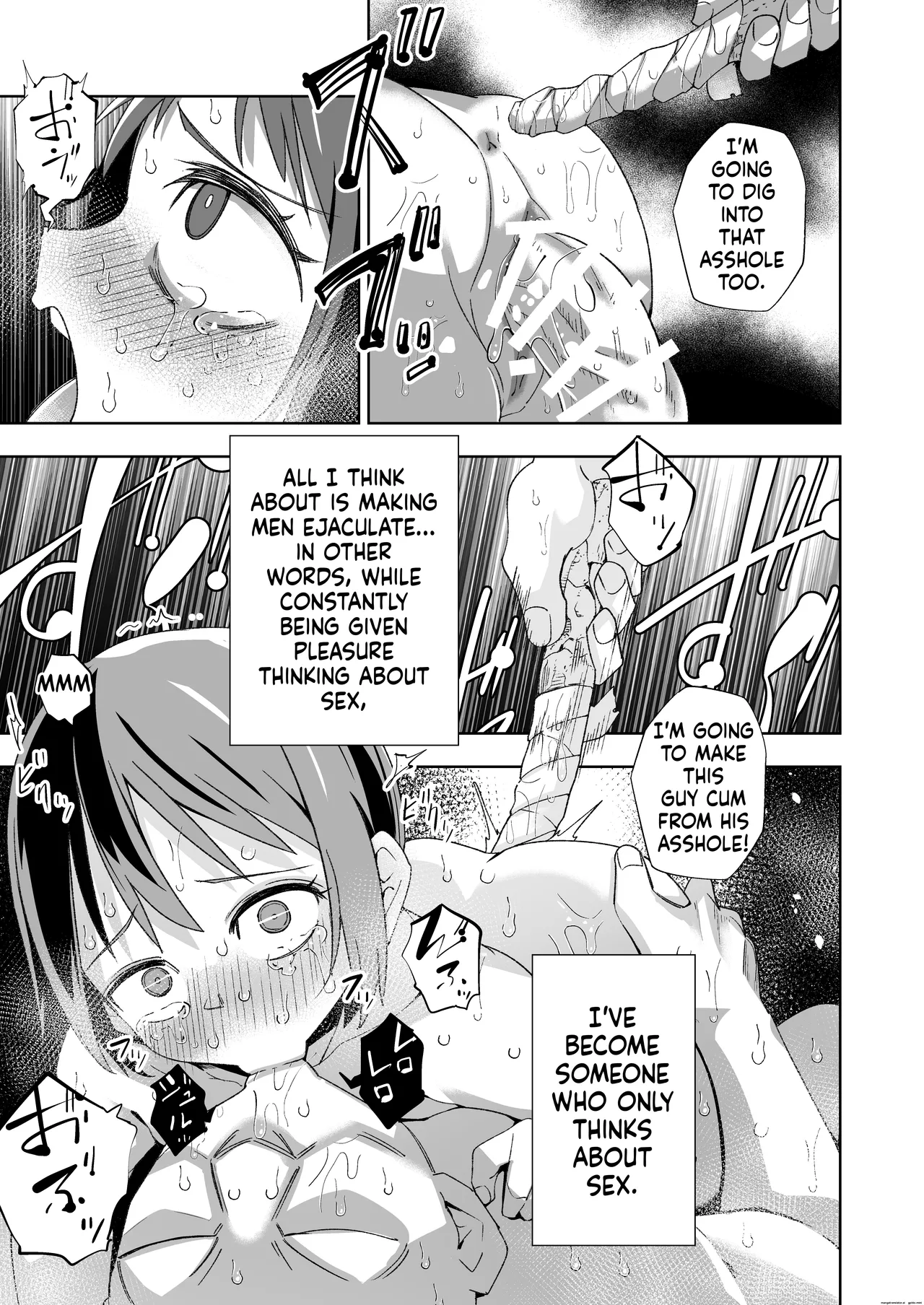 [Tomuraya (Tomura Suisen)] Broken Land 【スカベンジャーガール編】 图片编号 30