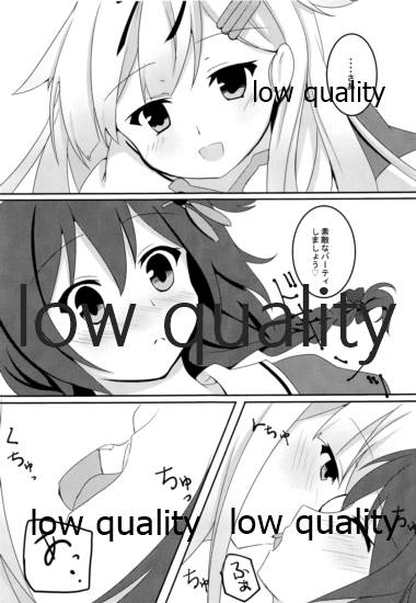 (C89) [Asatsuki Aoi (Iris Lily)] Yuki no Koidoke (Kantai Collection -KanColle-) Bildnummer 18