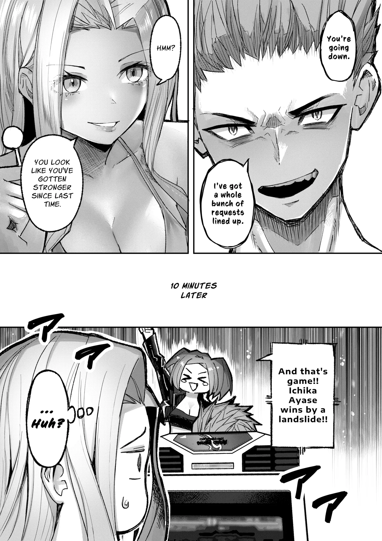 [P&I] Gal Pro Gamer-sama no Nama Oppai wo Fan no Mae de Sarashite Yaru yo | I'll Expose The Pro Gamer Gal's Breasts Before Her Fans [English] [Cunny Garden] 画像番号 18