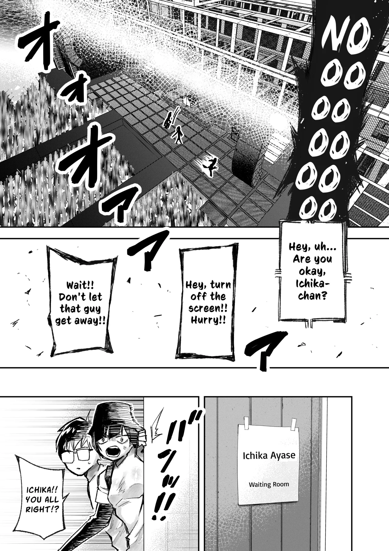 [P&I] Gal Pro Gamer-sama no Nama Oppai wo Fan no Mae de Sarashite Yaru yo | I'll Expose The Pro Gamer Gal's Breasts Before Her Fans [English] [Cunny Garden] 画像番号 22