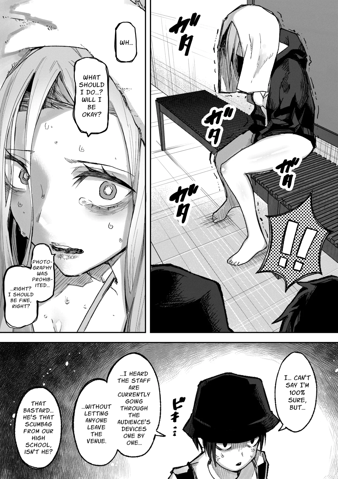 [P&I] Gal Pro Gamer-sama no Nama Oppai wo Fan no Mae de Sarashite Yaru yo | I'll Expose The Pro Gamer Gal's Breasts Before Her Fans [English] [Cunny Garden] 画像番号 23