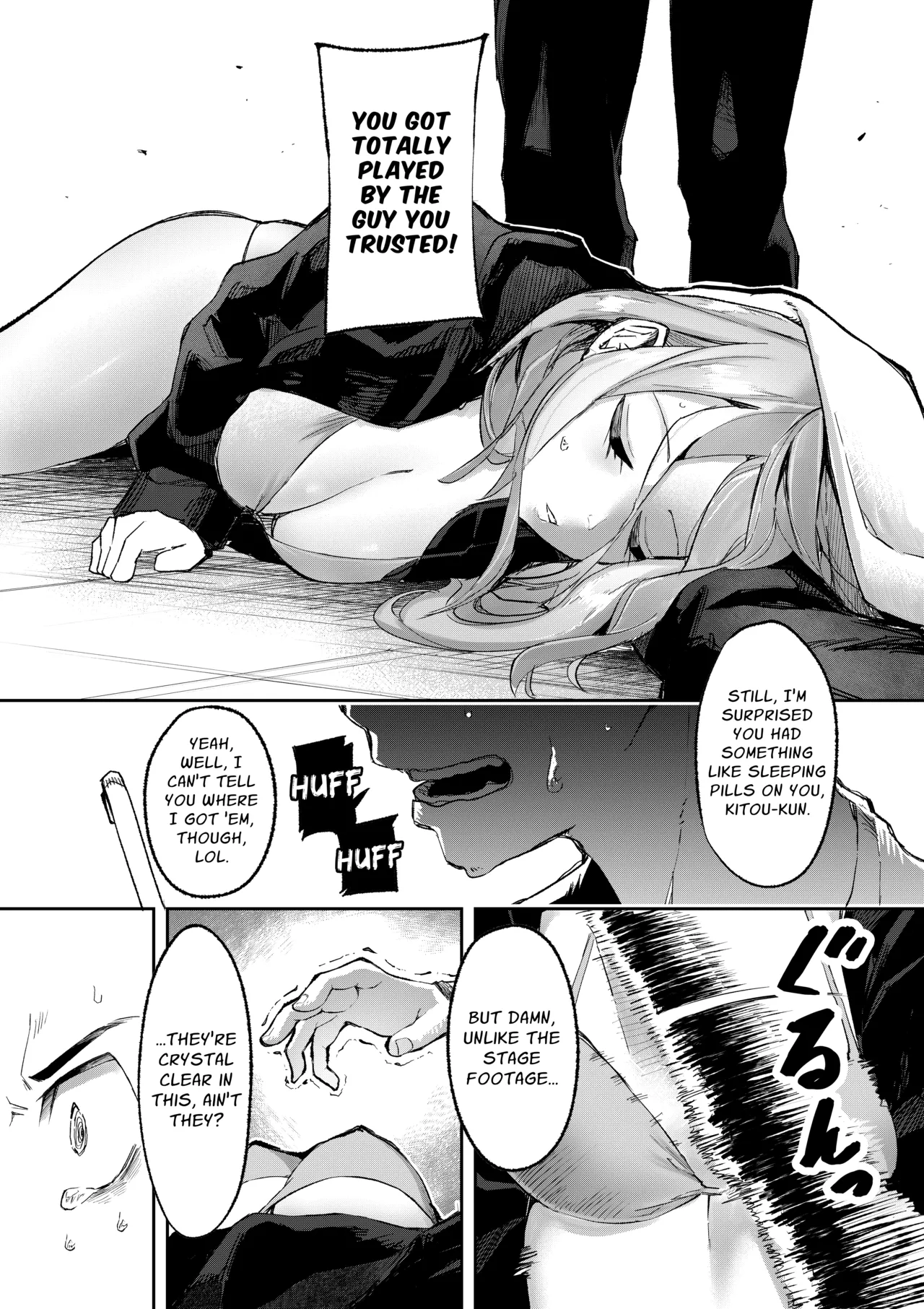 [P&I] Gal Pro Gamer-sama no Nama Oppai wo Fan no Mae de Sarashite Yaru yo | I'll Expose The Pro Gamer Gal's Breasts Before Her Fans [English] [Cunny Garden] 画像番号 26