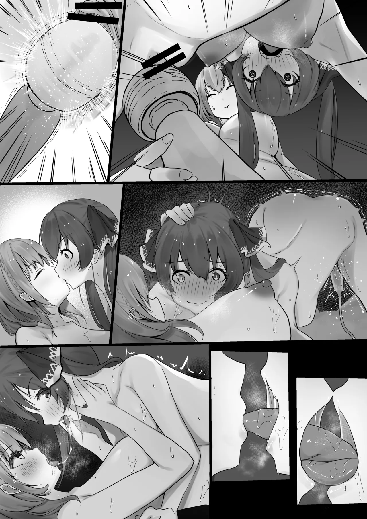 [Ramuda] mrne (Hololive) Bildnummer 12