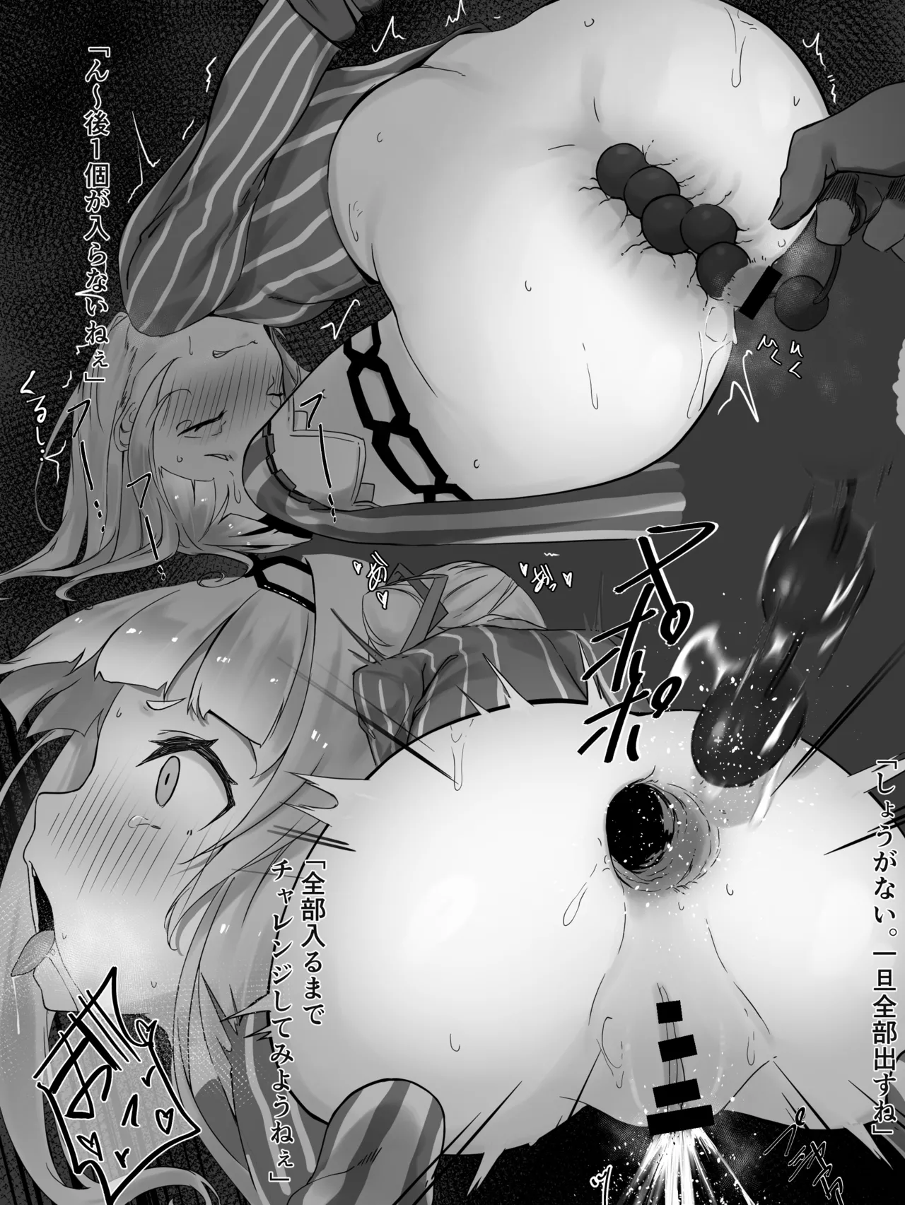 [Ramuda] son (Hololive) imagen número 15